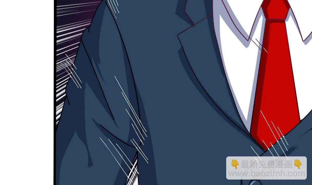 地府開發商 - 第25話 凱爺，這事算了吧(1/2) - 5