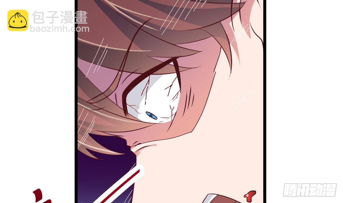 地府開發商 - 第25話 凱爺，這事算了吧(1/2) - 1