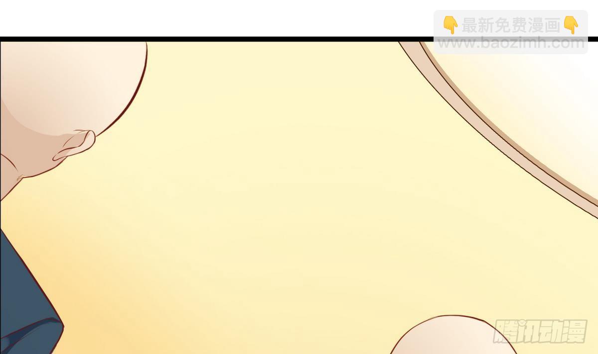 地府開發商 - 第25話 凱爺，這事算了吧(1/2) - 3