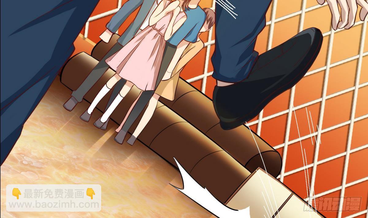 地府開發商 - 第25話 凱爺，這事算了吧(1/2) - 6