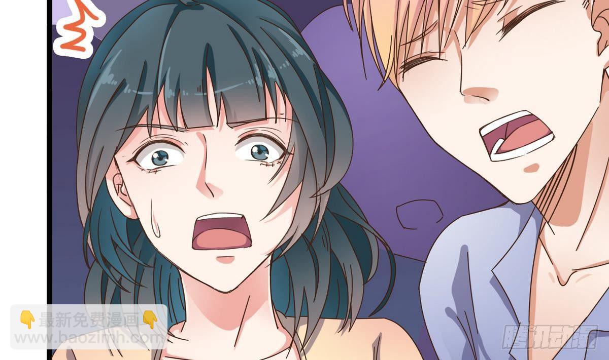 地府開發商 - 第25話 凱爺，這事算了吧(2/2) - 5