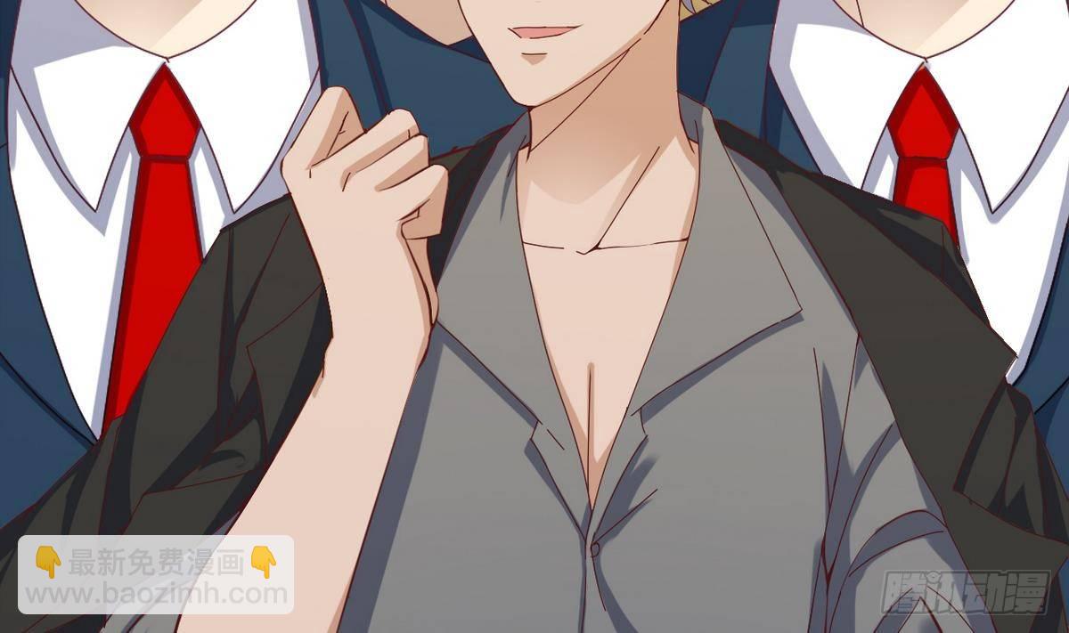 地府開發商 - 第25話 凱爺，這事算了吧(1/2) - 7