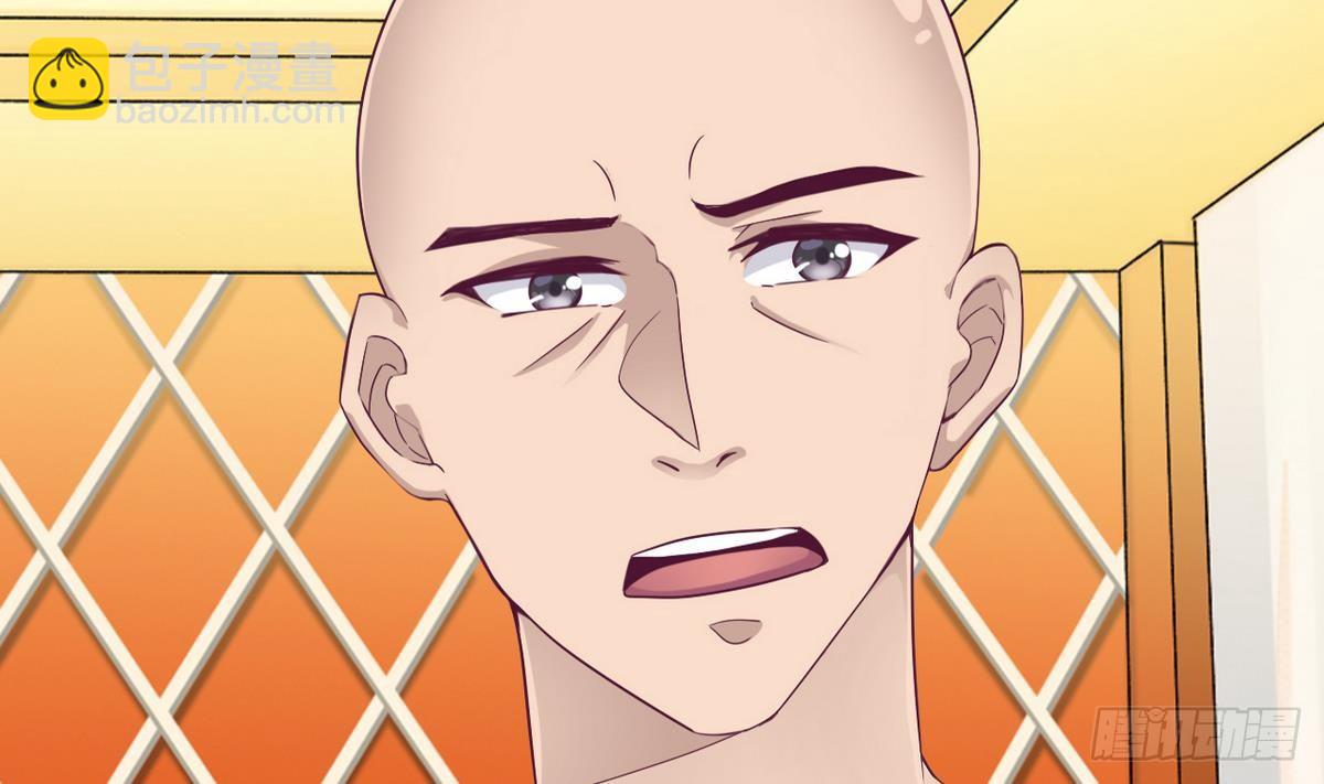 地府開發商 - 第25話 凱爺，這事算了吧(2/2) - 8