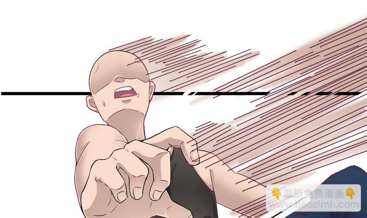 地府開發商 - 第25話 凱爺，這事算了吧(2/2) - 8