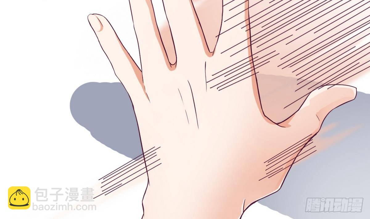 地府開發商 - 第25話 凱爺，這事算了吧(2/2) - 2