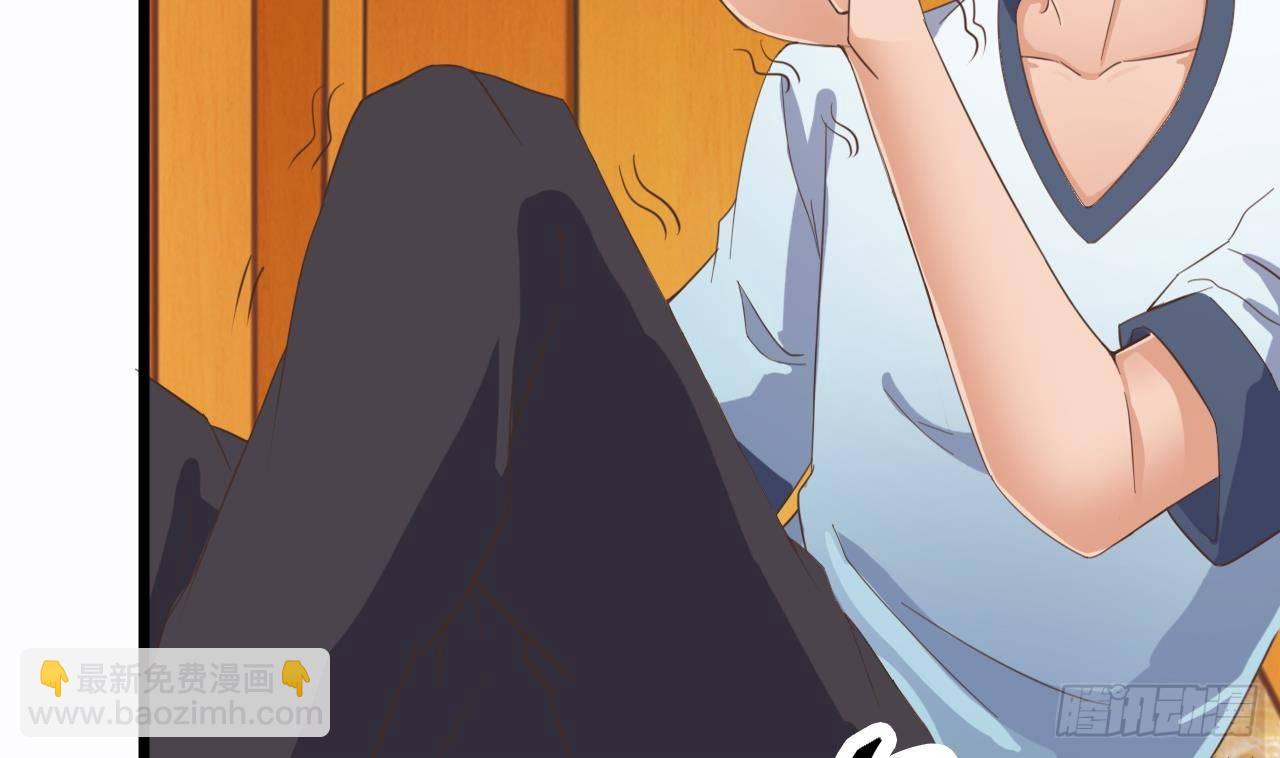 地府開發商 - 第27話 中邪事件!(2/2) - 6