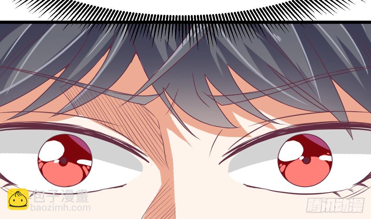 地府開發商 - 第27話 中邪事件!(2/2) - 6