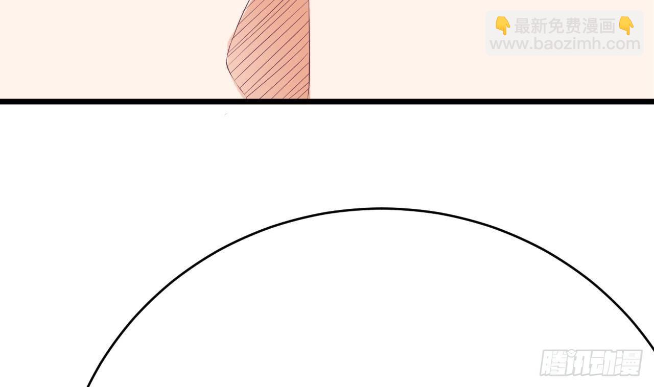 地府開發商 - 第27話 中邪事件!(2/2) - 7