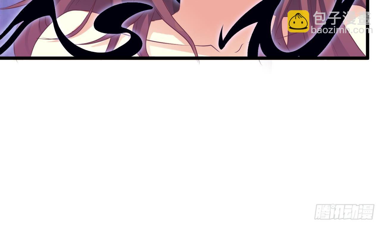 地府開發商 - 第27話 中邪事件!(2/2) - 3