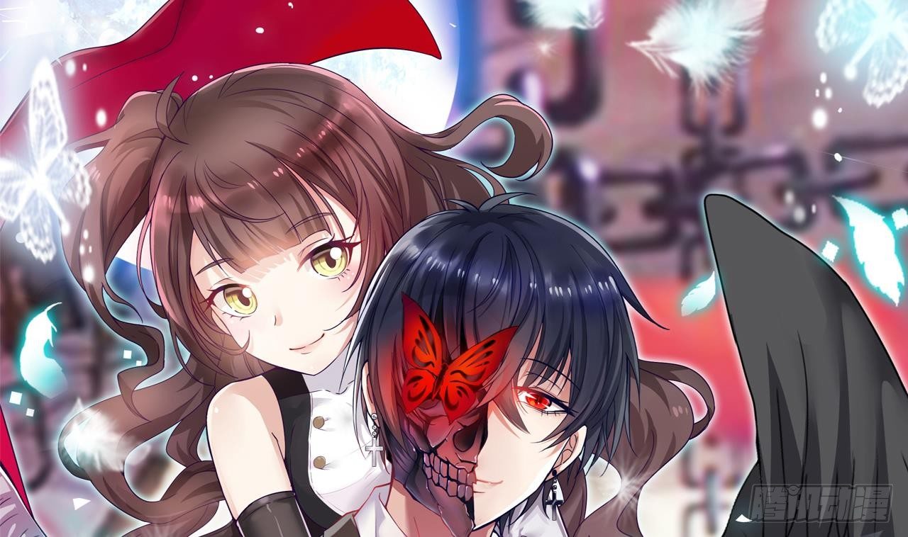 地府開發商 - 第29話 出事了！！(1/2) - 1