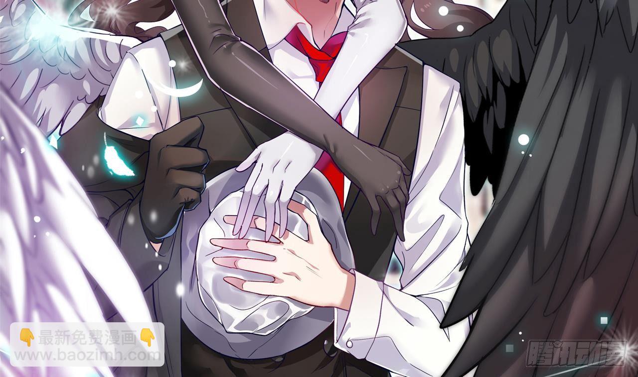 地府開發商 - 第29話 出事了！！(1/2) - 2