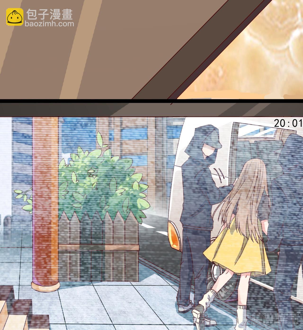 地府開發商 - 第29話 出事了！！(1/2) - 1