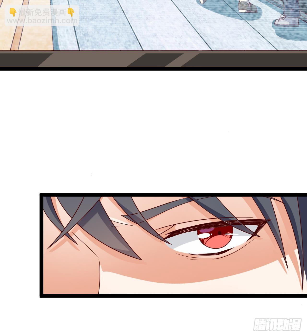 地府開發商 - 第29話 出事了！！(1/2) - 2