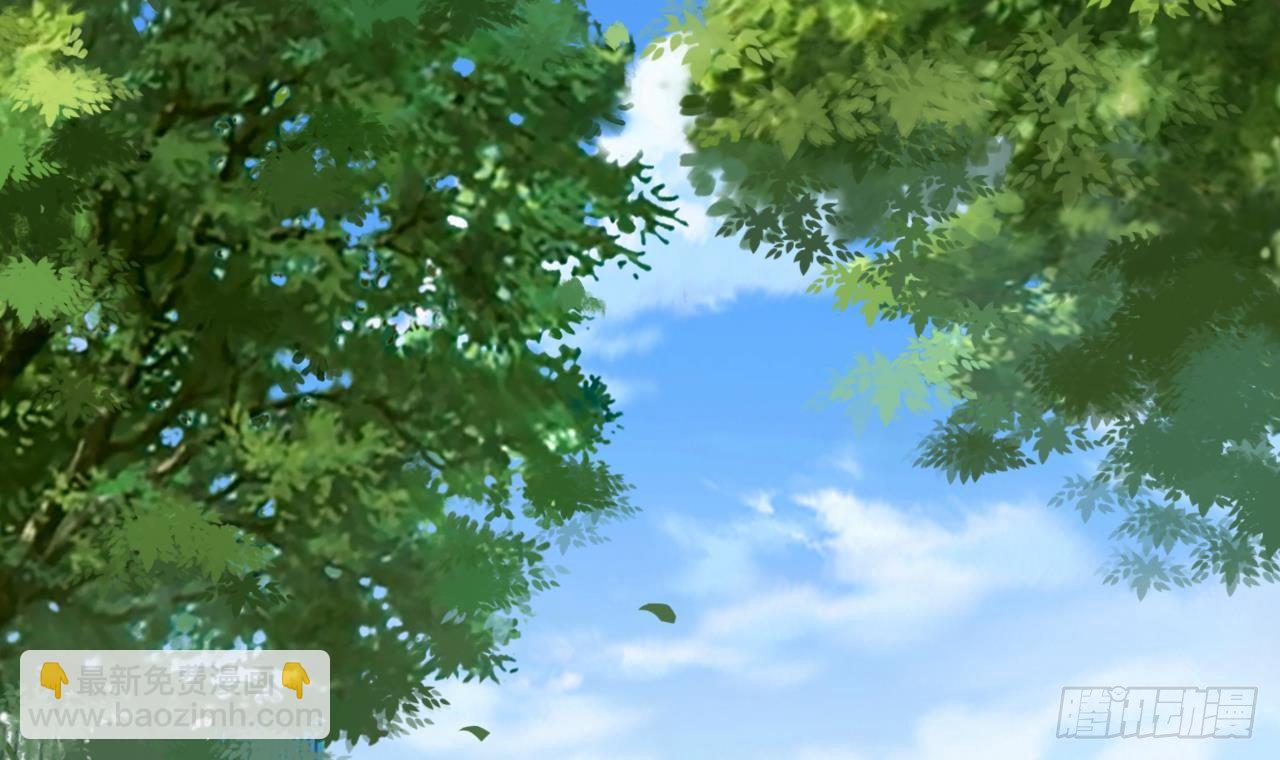 地府開發商 - 第29話 出事了！！(1/2) - 8