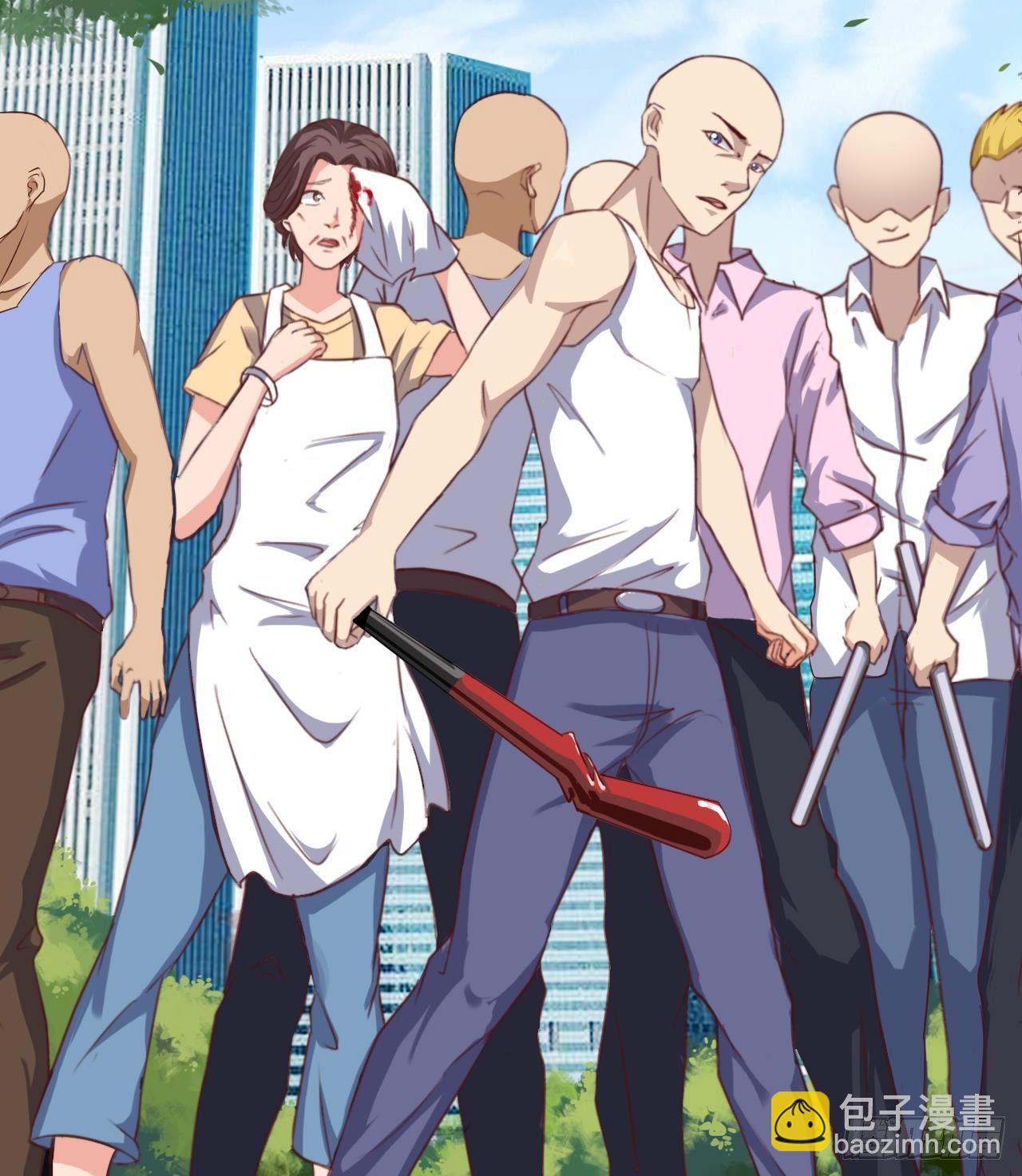 地府開發商 - 第29話 出事了！！(1/2) - 1