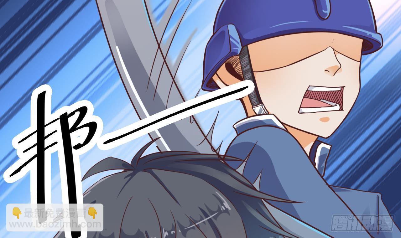 地府開發商 - 第29話 出事了！！(2/2) - 2