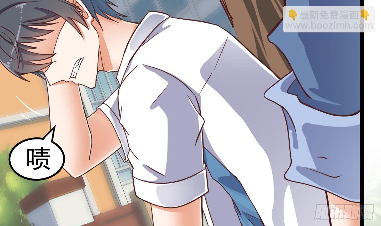 地府開發商 - 第29話 出事了！！(2/2) - 5