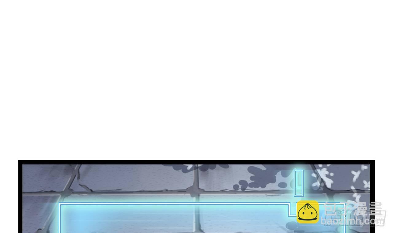 地府開發商 - 第29話 出事了！！(2/2) - 4