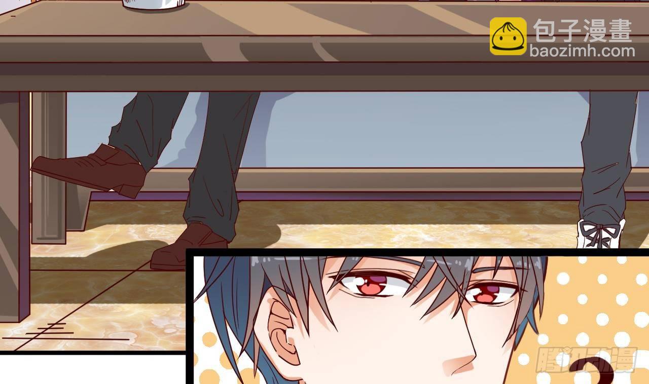 地府開發商 - 第29話 出事了！！(1/2) - 8