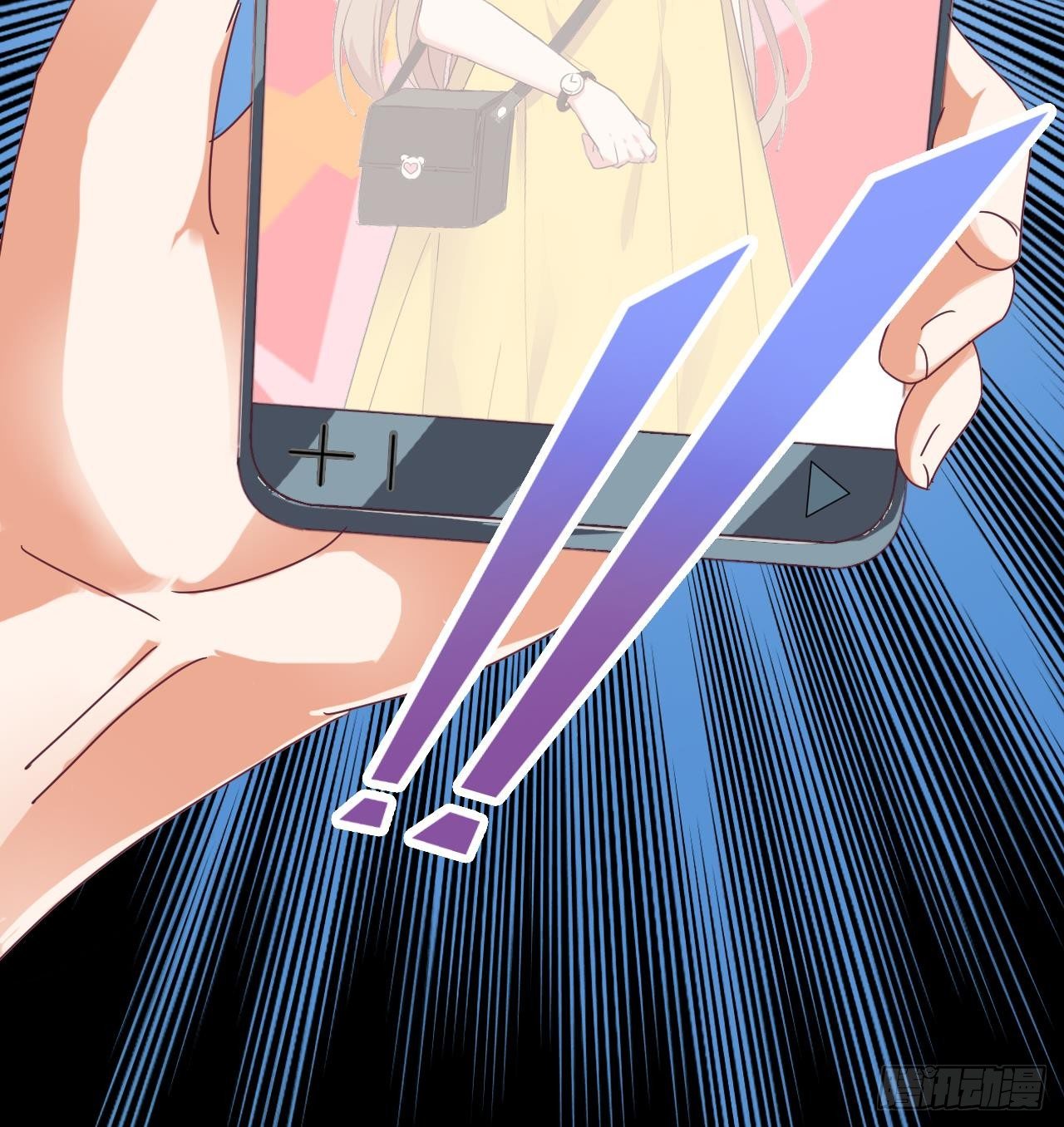 地府開發商 - 第3話 曉蓓的苦衷(2/2) - 5