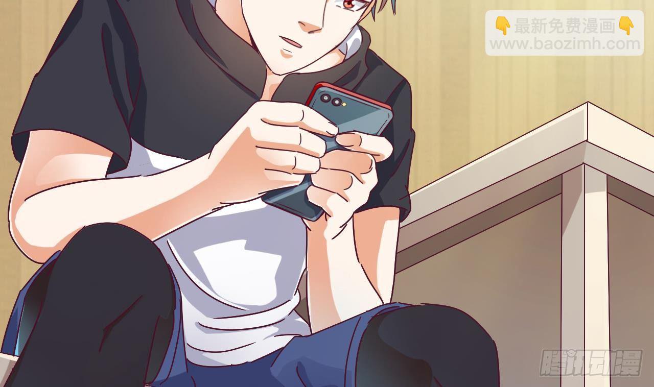 地府開發商 - 第3話 曉蓓的苦衷(2/2) - 1