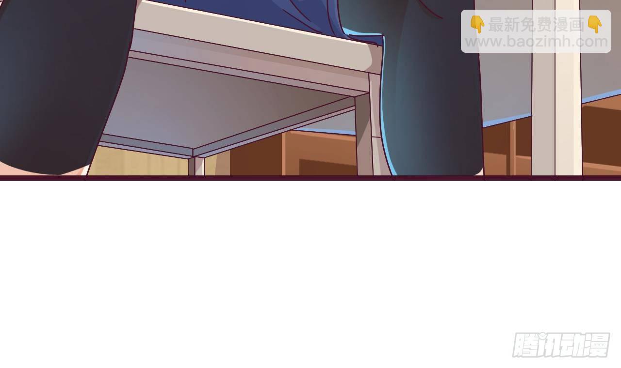 地府開發商 - 第3話 曉蓓的苦衷(2/2) - 2