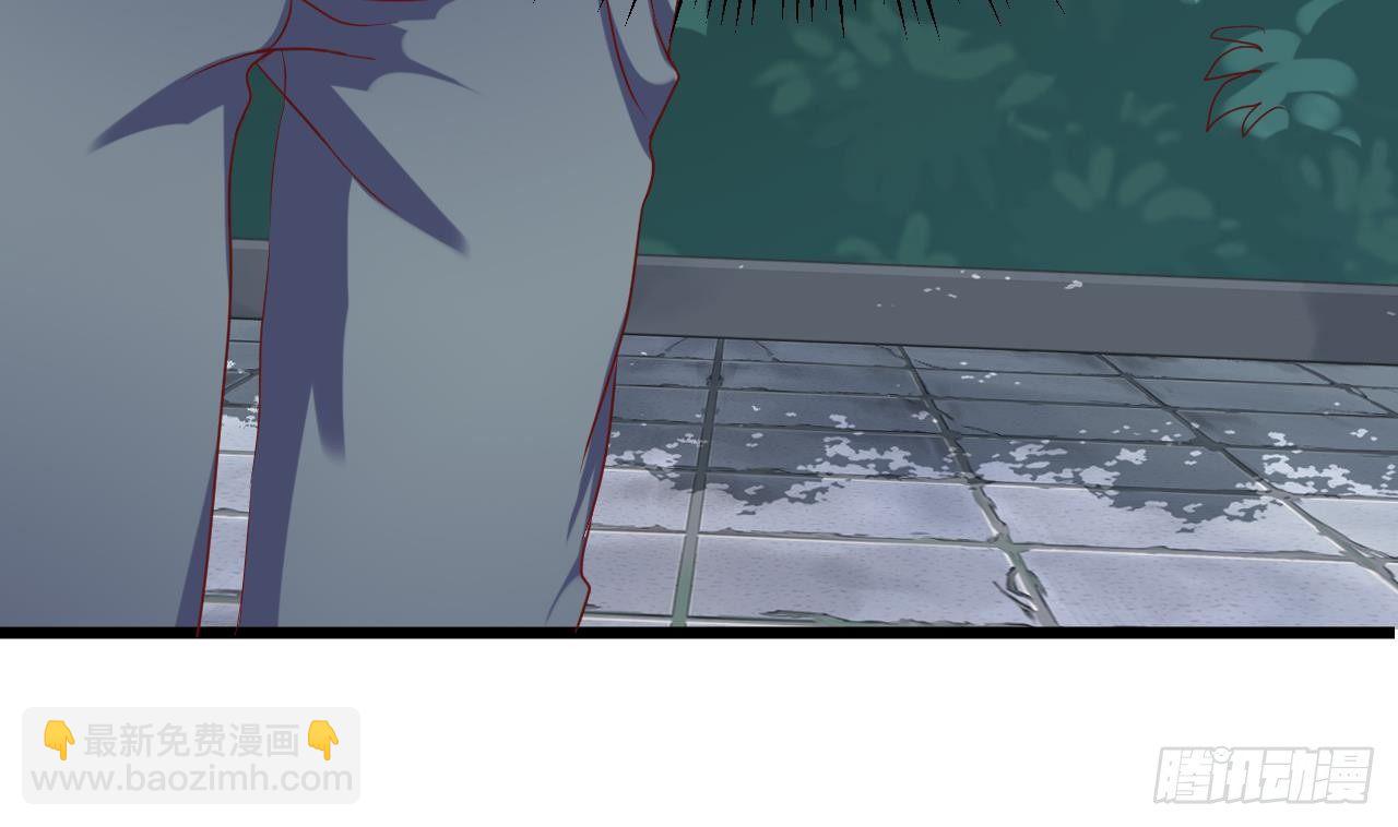 地府開發商 - 第31話 敬酒不吃吃罰酒(1/2) - 2