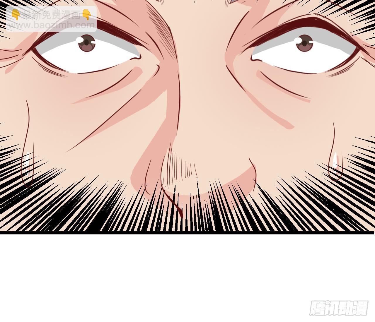 地府開發商 - 第31話 敬酒不吃吃罰酒(1/2) - 3