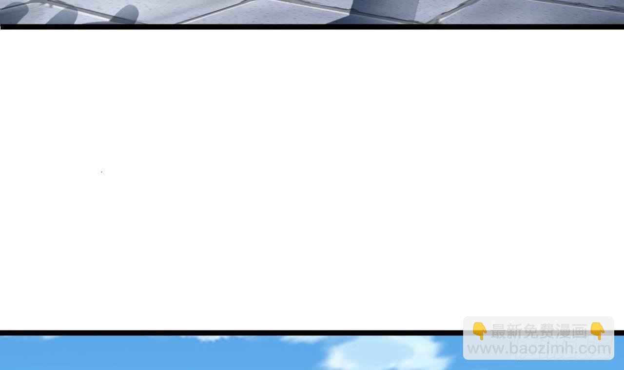 地府開發商 - 第31話 敬酒不吃吃罰酒(1/2) - 7