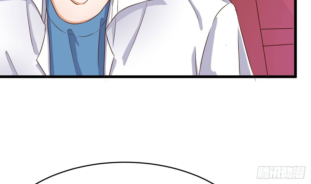 地府開發商 - 第31話 敬酒不吃吃罰酒(1/2) - 5