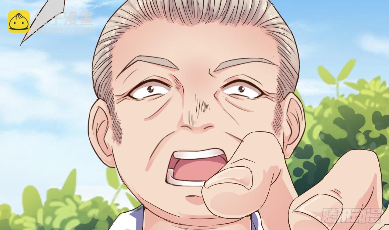 地府開發商 - 第31話 敬酒不吃吃罰酒(1/2) - 6