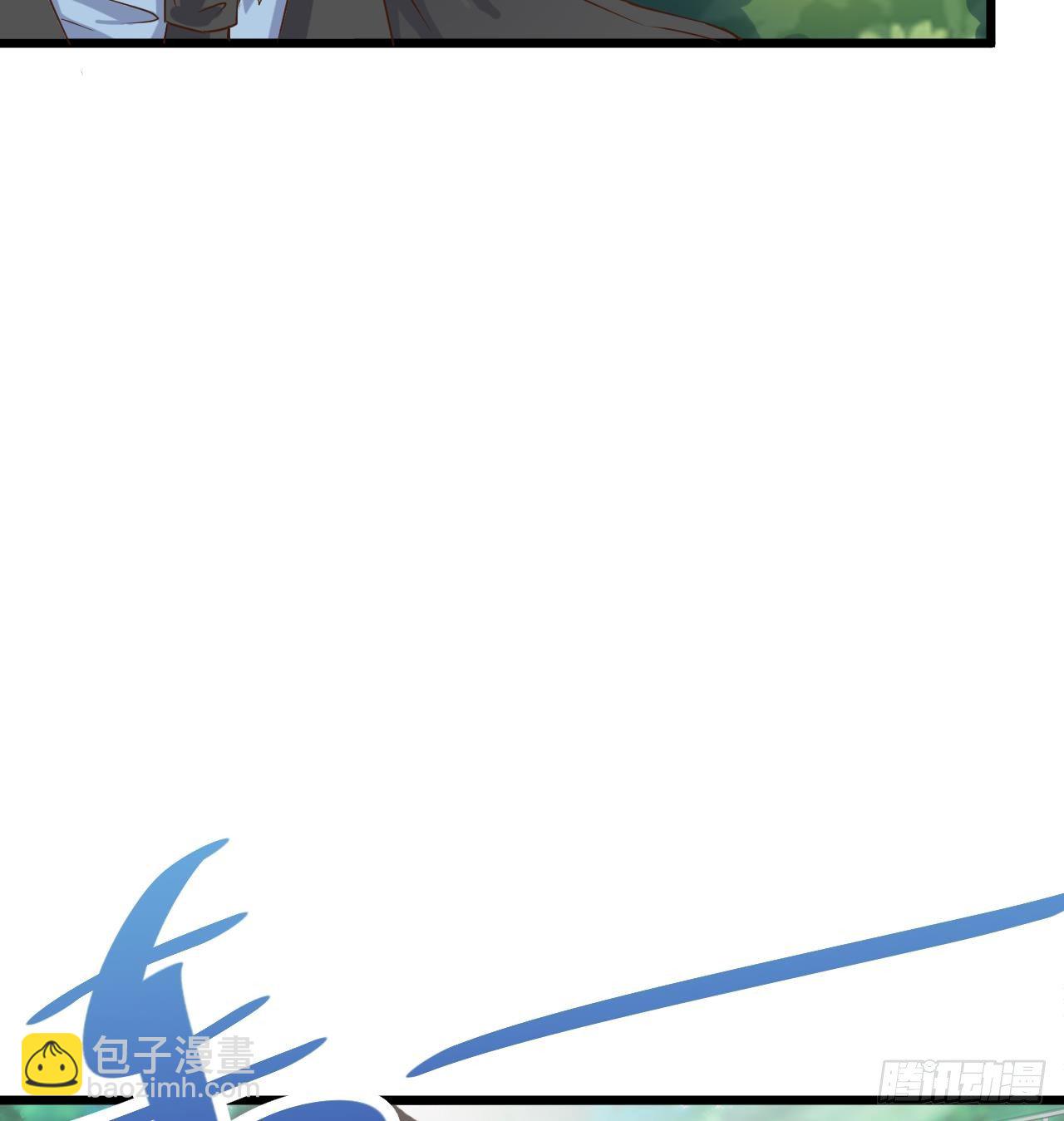 地府開發商 - 第31話 敬酒不吃吃罰酒(2/2) - 1