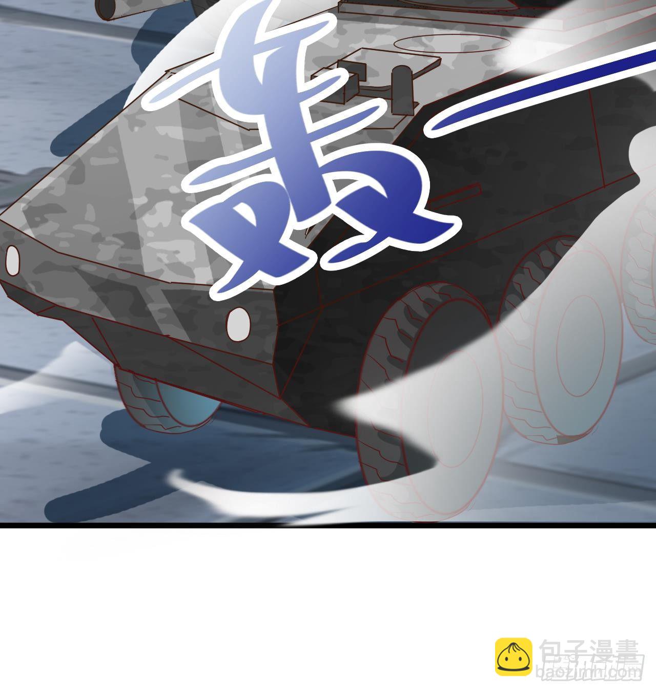 地府開發商 - 第31話 敬酒不吃吃罰酒(2/2) - 3