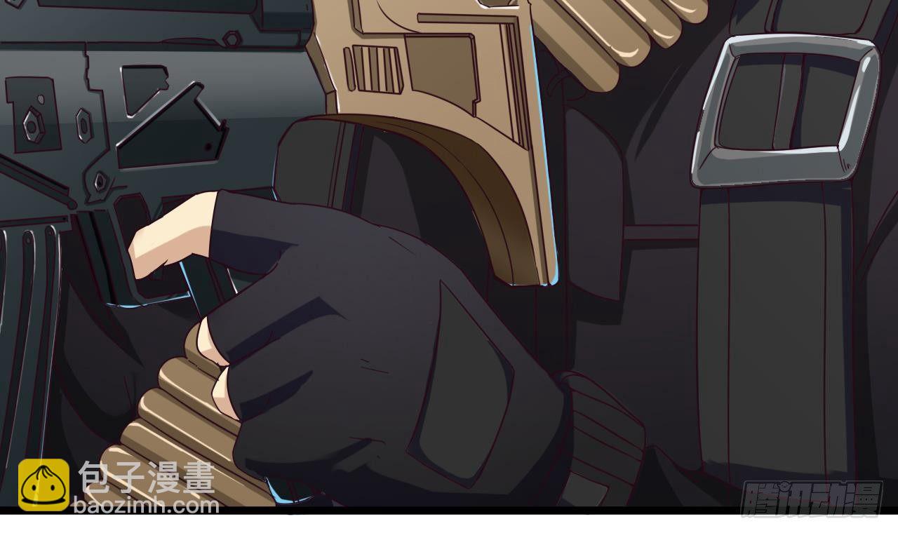 地府開發商 - 第31話 敬酒不吃吃罰酒(2/2) - 1