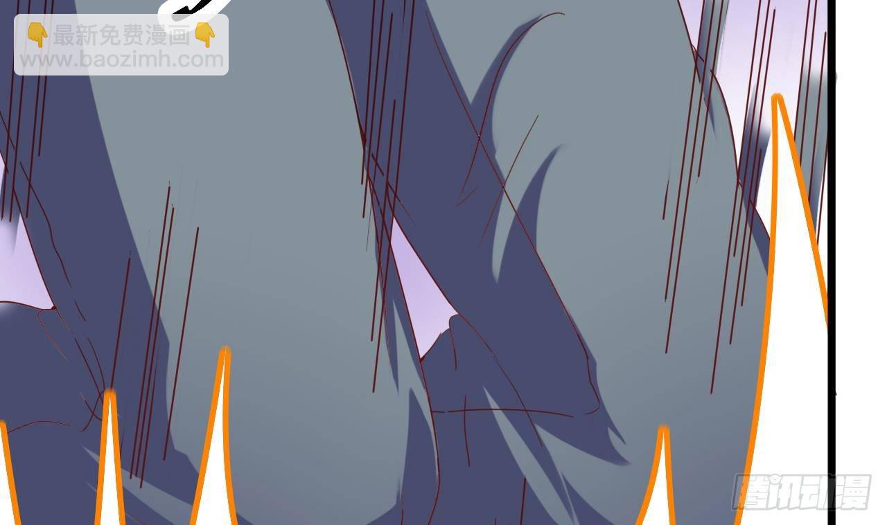 地府開發商 - 第31話 敬酒不吃吃罰酒(2/2) - 3