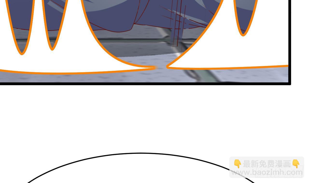 地府開發商 - 第31話 敬酒不吃吃罰酒(2/2) - 4