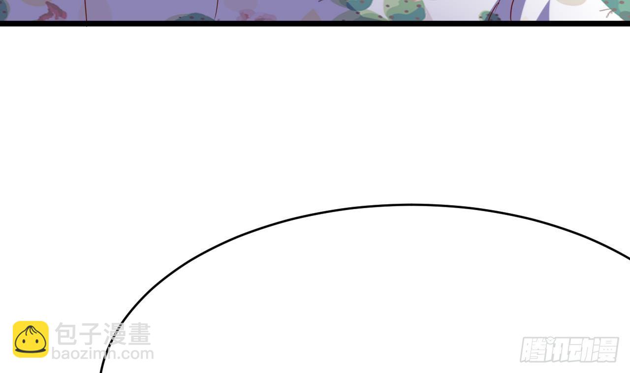 地府開發商 - 第31話 敬酒不吃吃罰酒(2/2) - 8