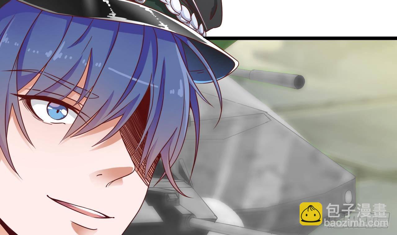 地府開發商 - 第31話 敬酒不吃吃罰酒(2/2) - 2