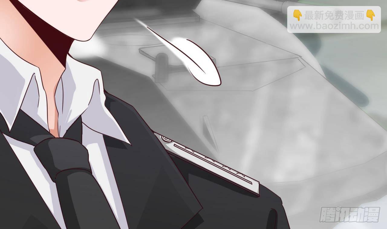 地府開發商 - 第31話 敬酒不吃吃罰酒(2/2) - 3