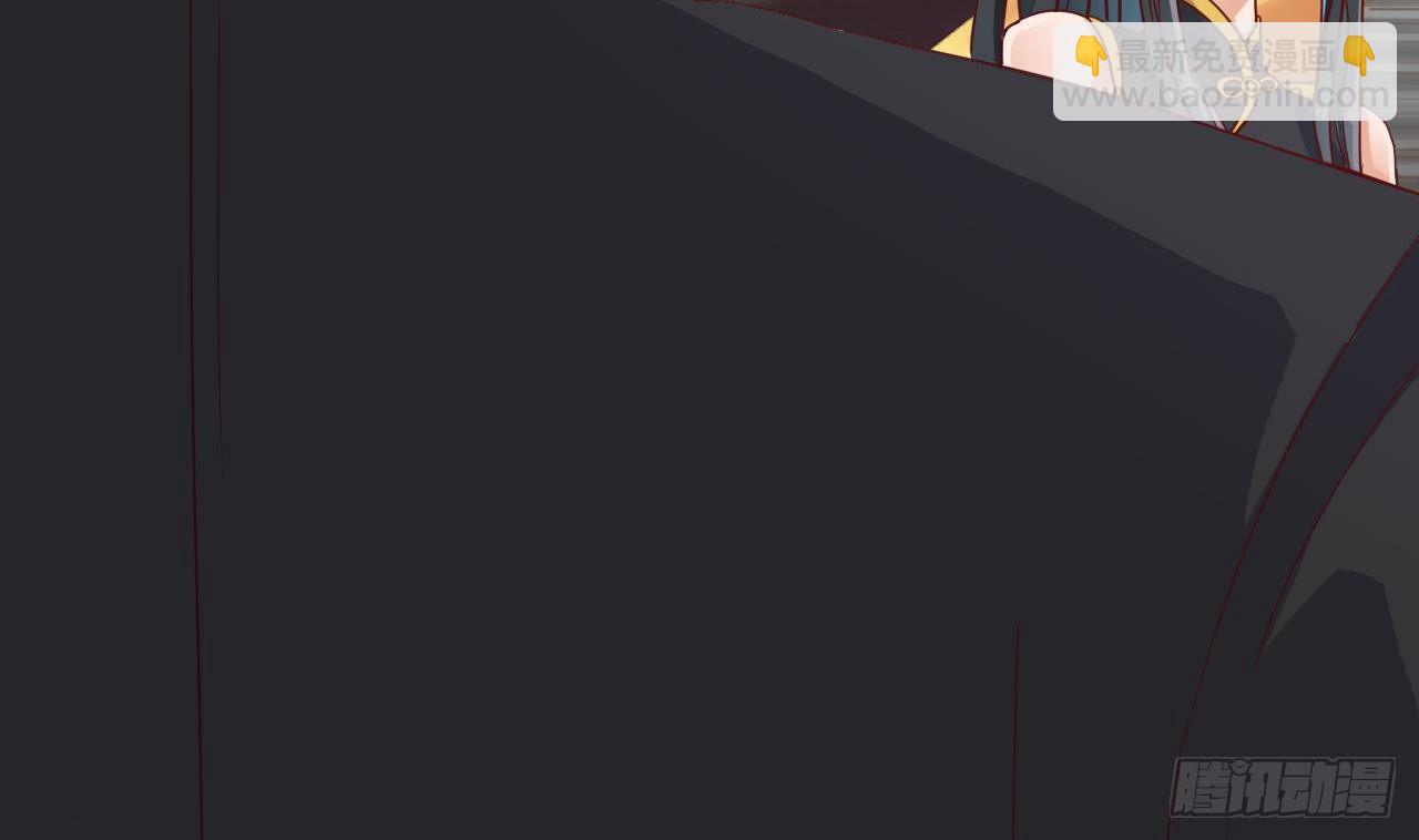 地府開發商 - 第31話 敬酒不吃吃罰酒(2/2) - 7