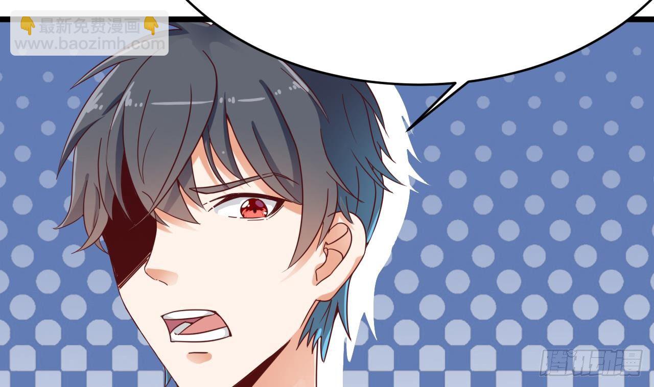 地府開發商 - 第31話 敬酒不吃吃罰酒(2/2) - 2