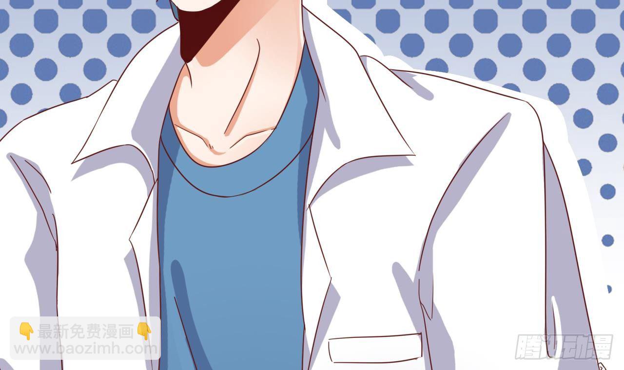 地府開發商 - 第31話 敬酒不吃吃罰酒(2/2) - 3