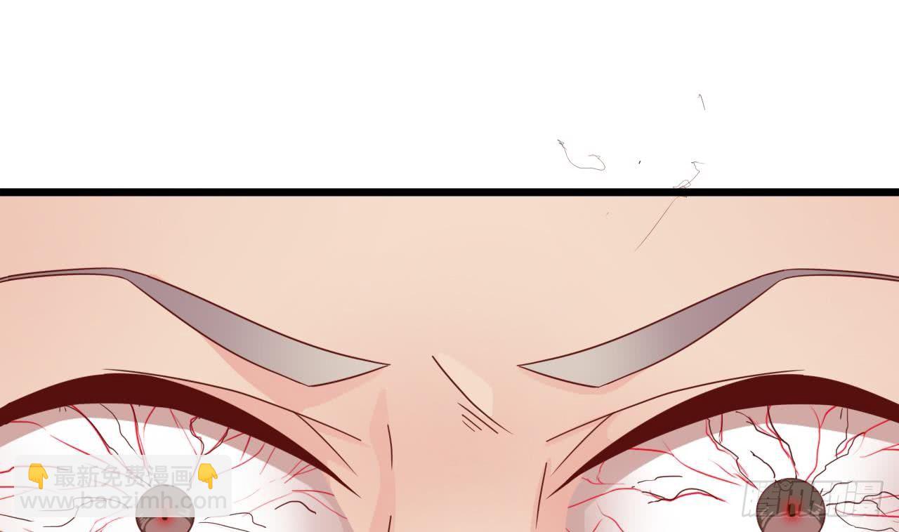 地府開發商 - 第31話 敬酒不吃吃罰酒(2/2) - 3