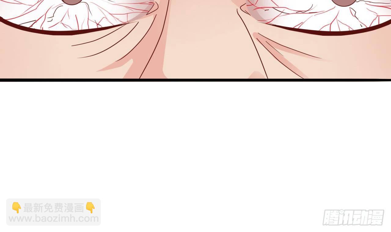 地府開發商 - 第31話 敬酒不吃吃罰酒(2/2) - 4