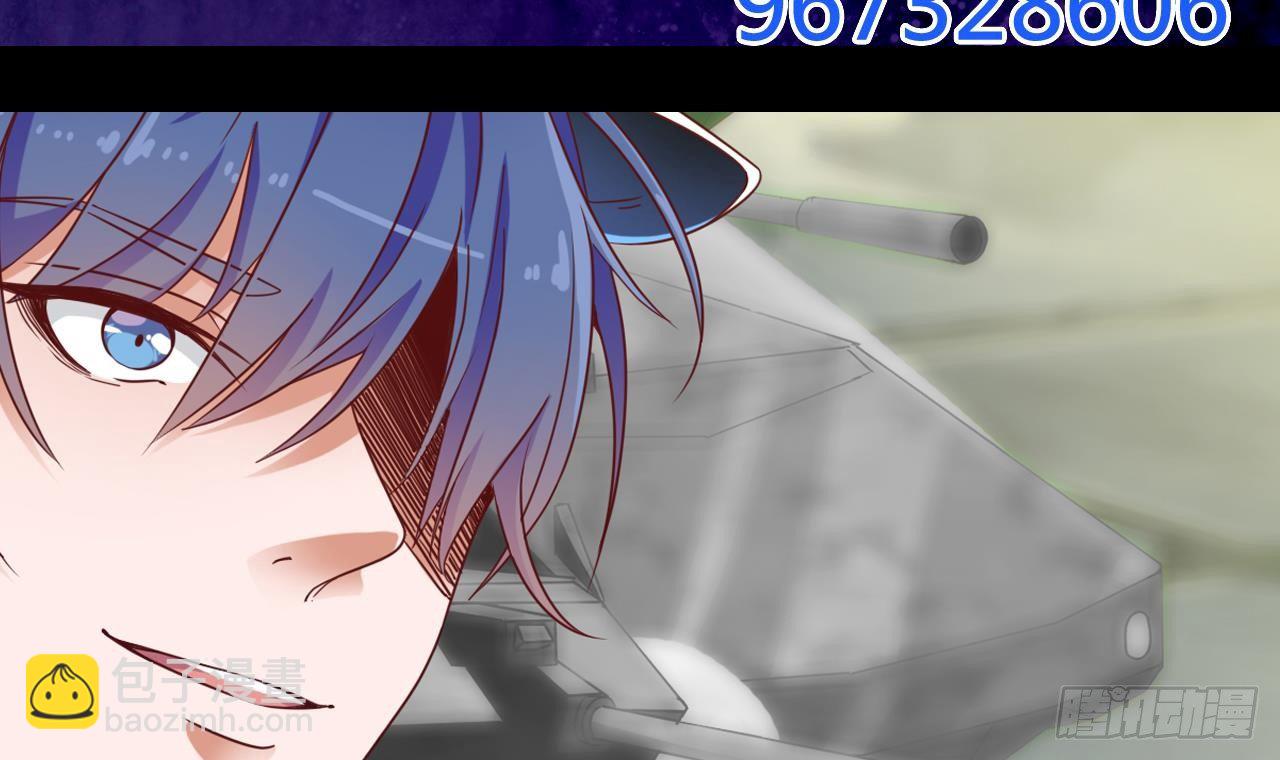 地府開發商 - 第31話 敬酒不吃吃罰酒(2/2) - 7