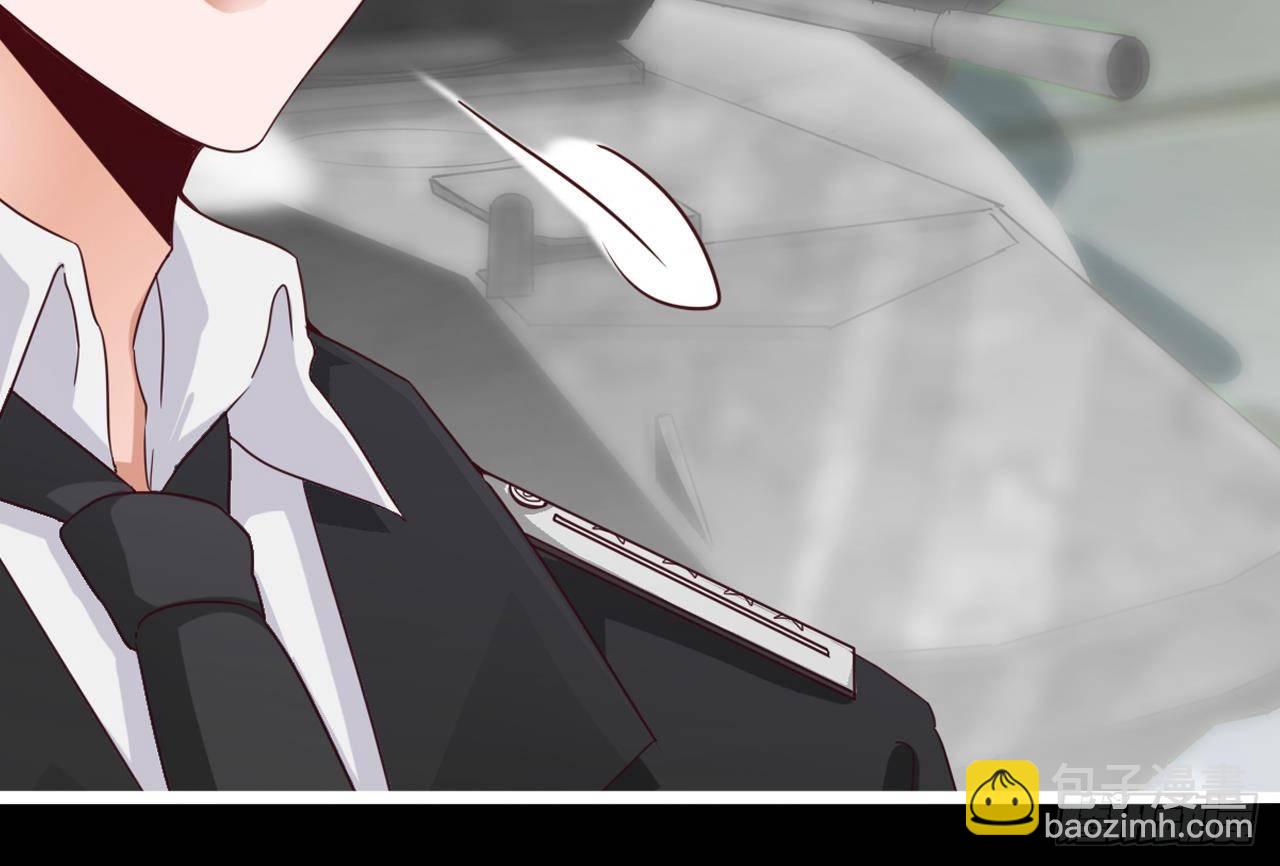 地府開發商 - 第31話 敬酒不吃吃罰酒(2/2) - 8