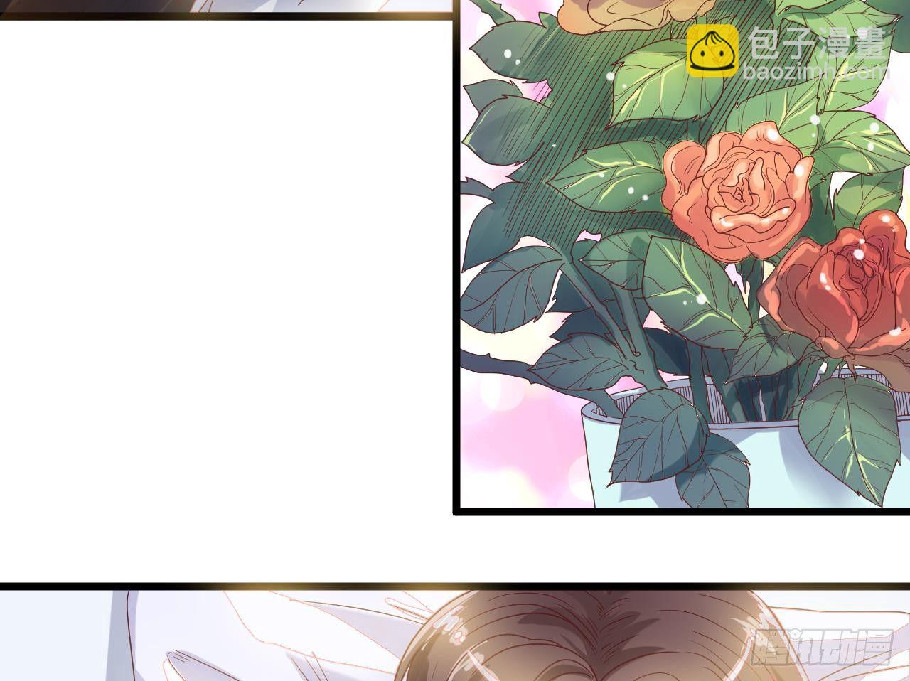 地府開發商 - 第33話 被困秦廣王殿(1/2) - 1