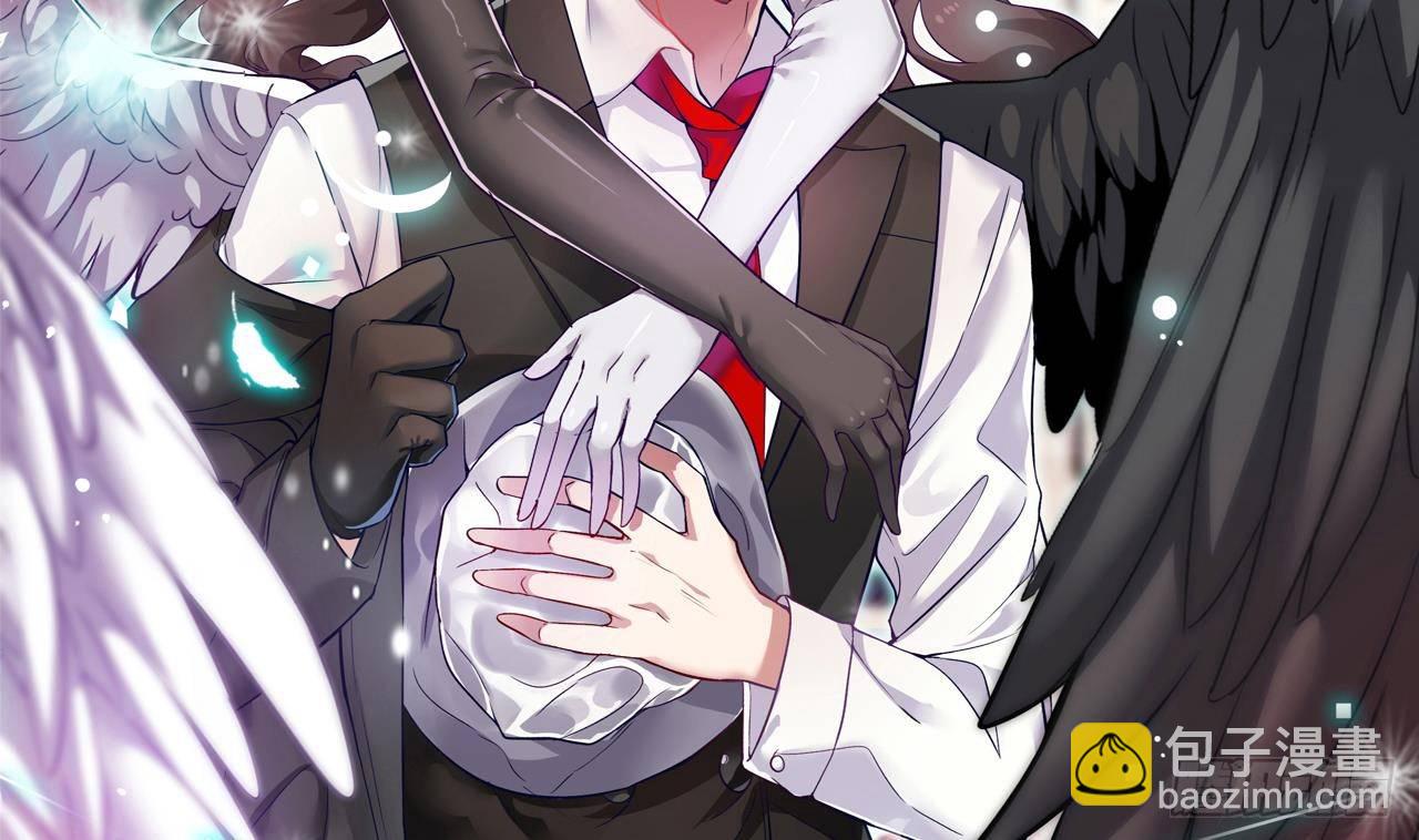 地府開發商 - 第33話 被困秦廣王殿(1/2) - 2