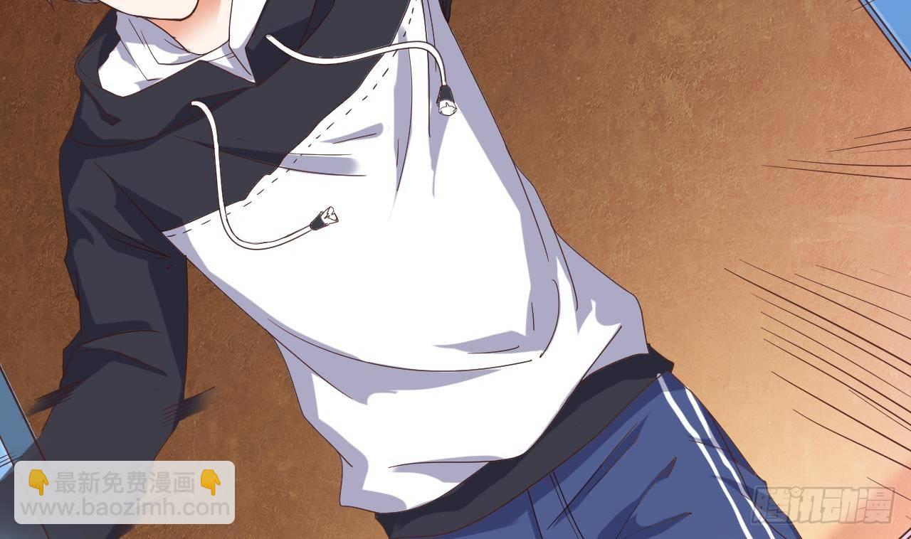 地府開發商 - 第33話 被困秦廣王殿(1/2) - 2