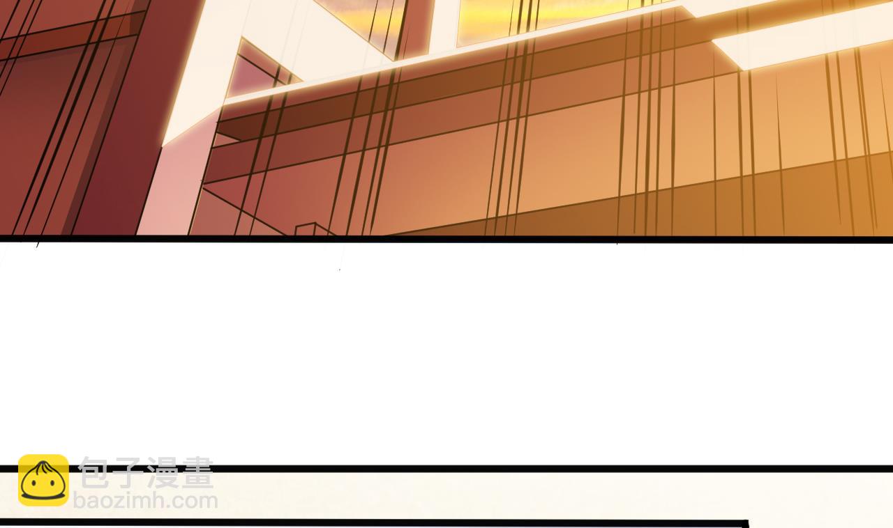 地府開發商 - 第37話 砸場子(1/2) - 8